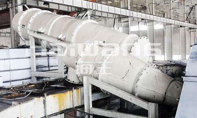 三產品重介質旋流器