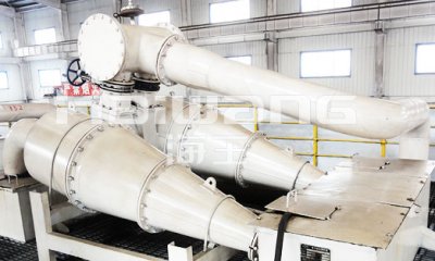 煤泥水濃縮分級旋流器
